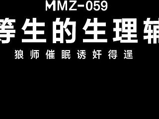 Trailer-special Psychological Counseling Mmz-059-best Original Asia Pornography Movie